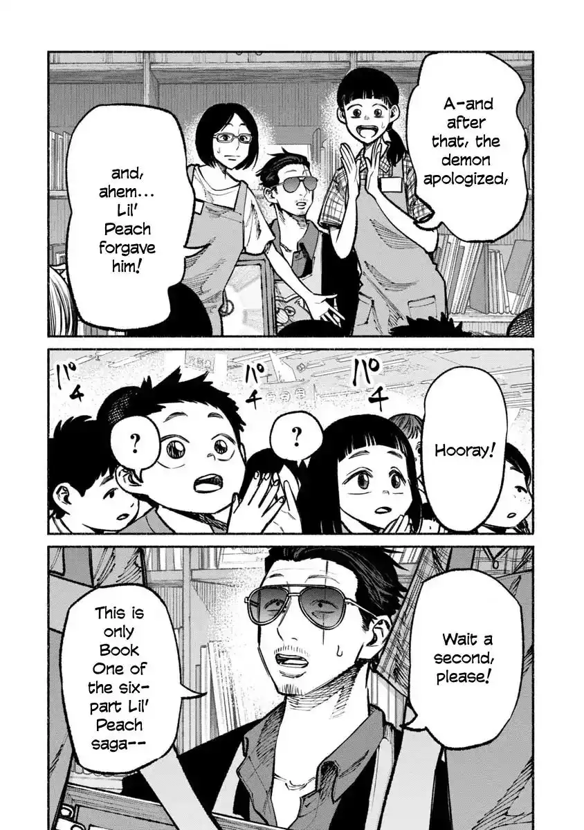 Gokushufudou: The Way of the House Husband Chapter 33 14